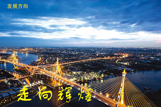 關(guān)于我們